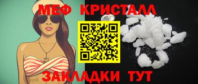 PSILOCYBIN Ипатово