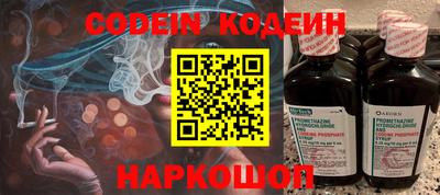 марихуана Ирбит