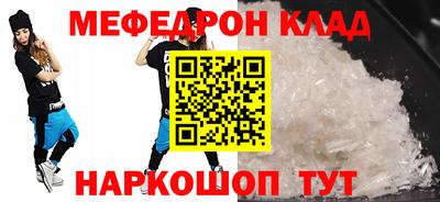 синтетический гашиш Изобильный