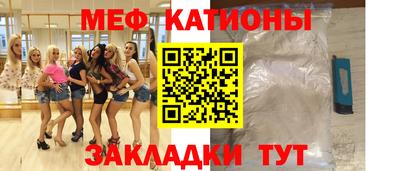 синтетический гашиш Изобильный