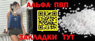 PSILOCYBIN Ипатово