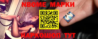 синтетический гашиш Изобильный