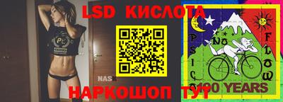 синтетический гашиш Изобильный