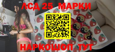 марихуана Ирбит