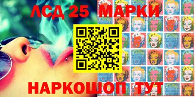 марихуана Ирбит