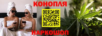 PSILOCYBIN Ипатово