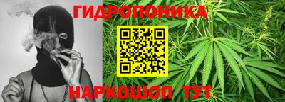 синтетический гашиш Изобильный