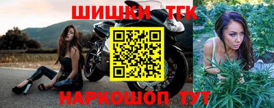 марихуана Ирбит