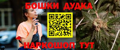 синтетический гашиш Изобильный