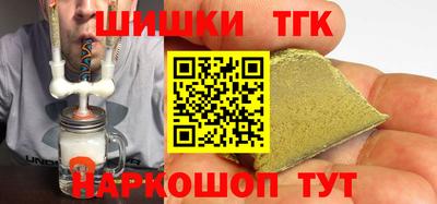 PSILOCYBIN Ипатово