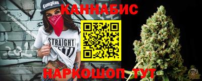 синтетический гашиш Изобильный