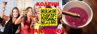 синтетический гашиш Изобильный