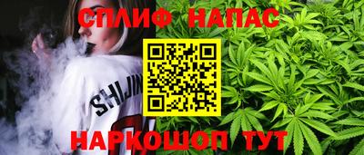 PSILOCYBIN Ипатово