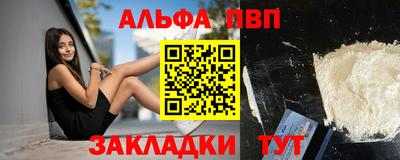 PSILOCYBIN Ипатово