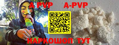 PSILOCYBIN Ипатово