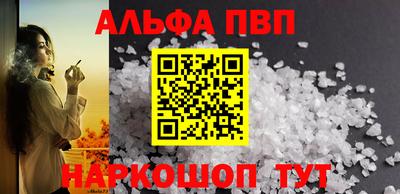 марихуана Ирбит