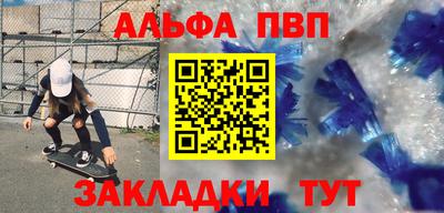 марихуана Ирбит