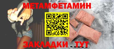 синтетический гашиш Изобильный