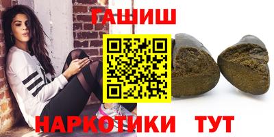 марихуана Ирбит