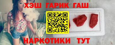марихуана Ирбит
