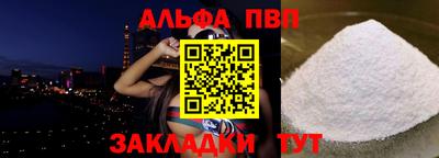 PSILOCYBIN Ипатово