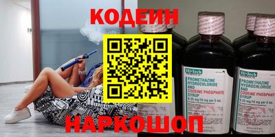 марихуана Ирбит
