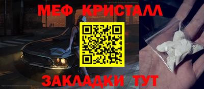 PSILOCYBIN Ипатово