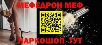 PSILOCYBIN Ипатово