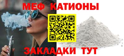 синтетический гашиш Изобильный
