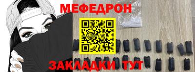 марихуана Ирбит