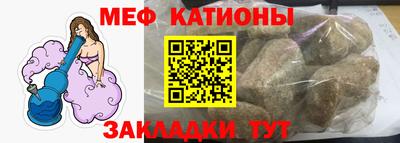 марихуана Ирбит