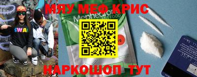 PSILOCYBIN Ипатово