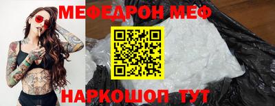 марихуана Ирбит